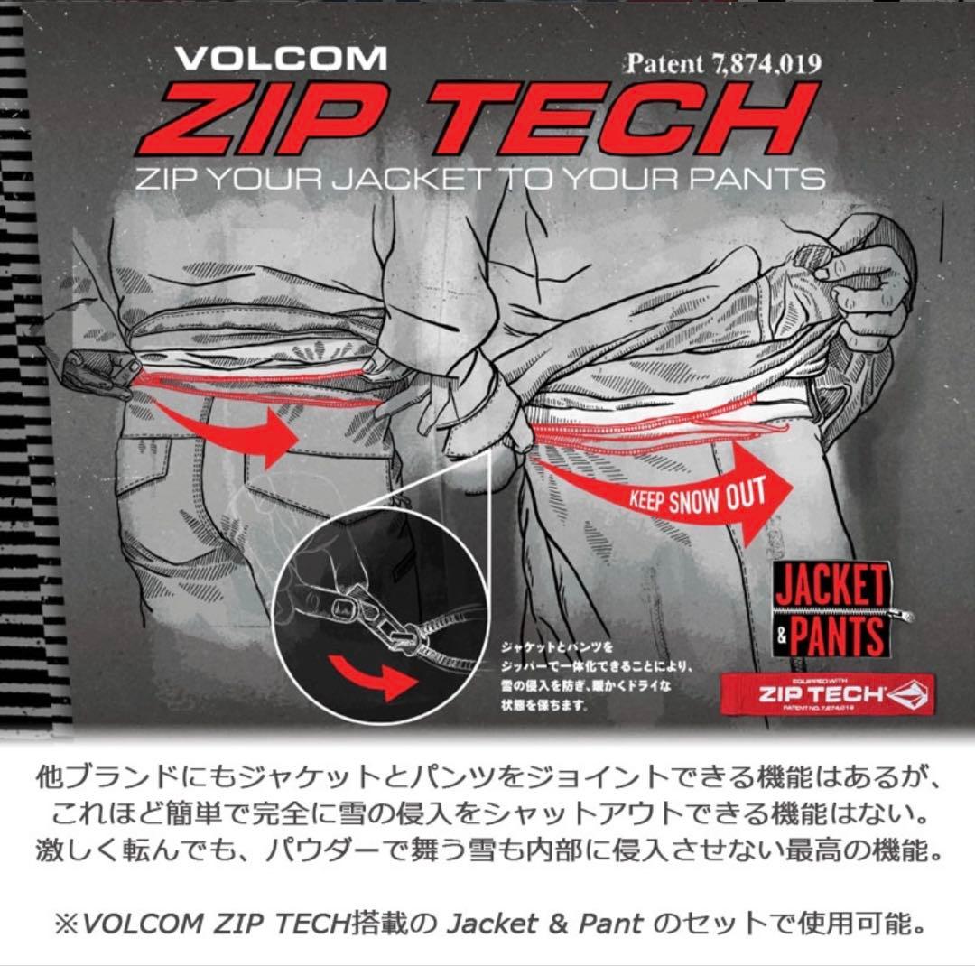 【美品】VOLCOM BRIGHTON PULLOVER ボルコム プルオーバー