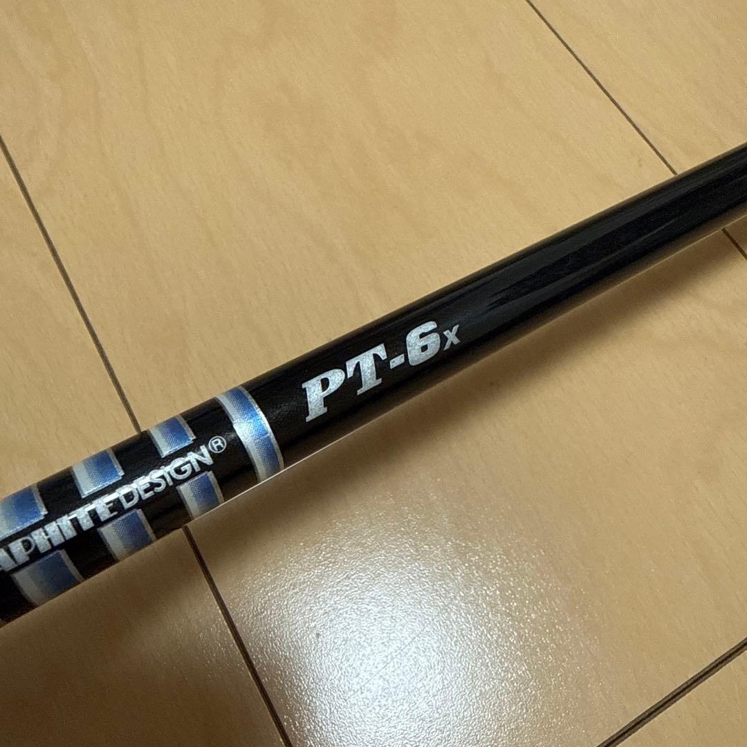 TourAD PT6x スリーブ無し　3w用