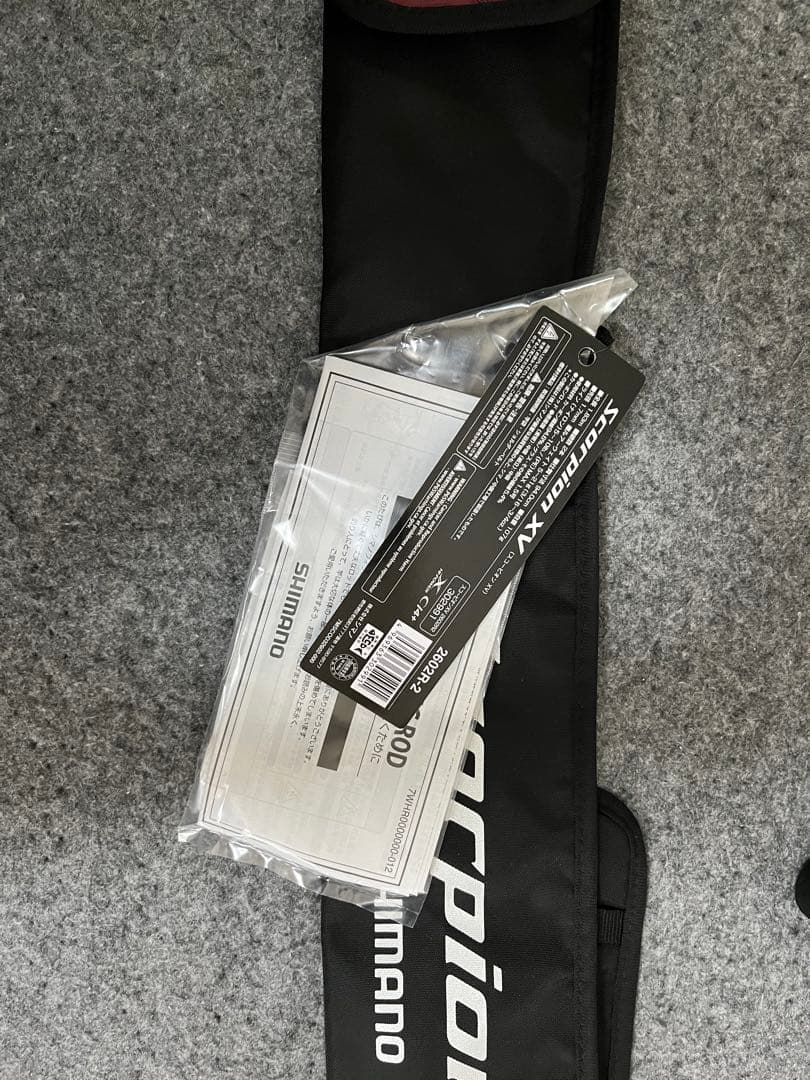 スコーピオンxv 2602R2 最終値下げ