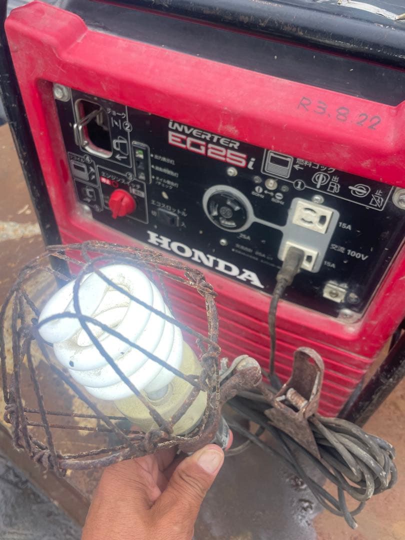 ホンダインバーター発電機　引取り