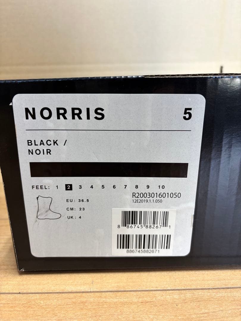RIDE NORRIS ジュニア用スノーボードブーツ 23cm