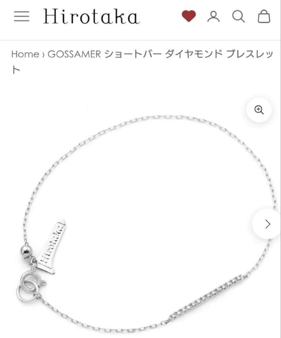 hirotaka GOSSAMER ショートバー ダイヤモンド ブレス