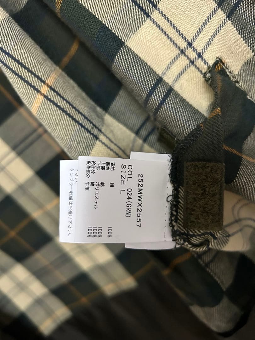 あかさん専用 Barbour journal standard 別注 SPEY