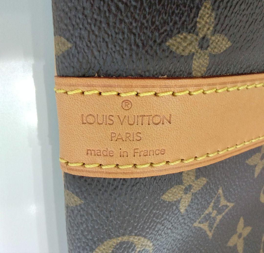 ルイヴィトン　キーポルバンドリエール50　　中古品