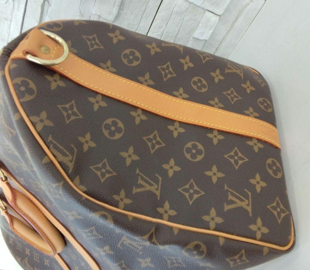 ルイヴィトン　キーポルバンドリエール50　　中古品