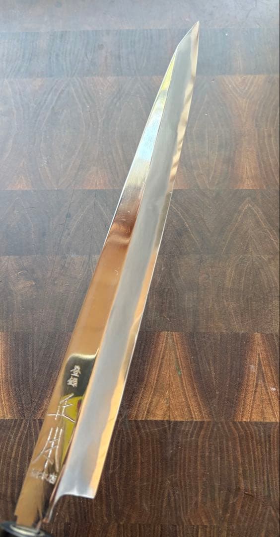 正本総本店　玉青鋼　切付　柳刃　270mm 9寸包丁　和包丁　研ぎ済　水牛柄