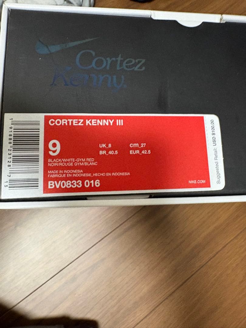 靴 NIKE KENDRICK LAMAR CORTEZ