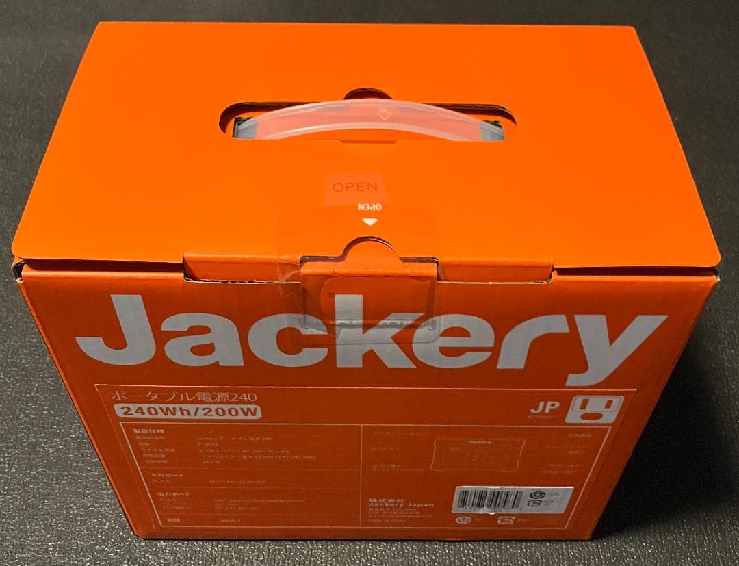 Jackery ポータブル電源 240［PTB021］