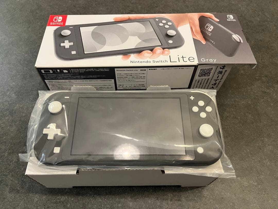 【美品・付属品有】Nintendo Switch Lite （Gray）