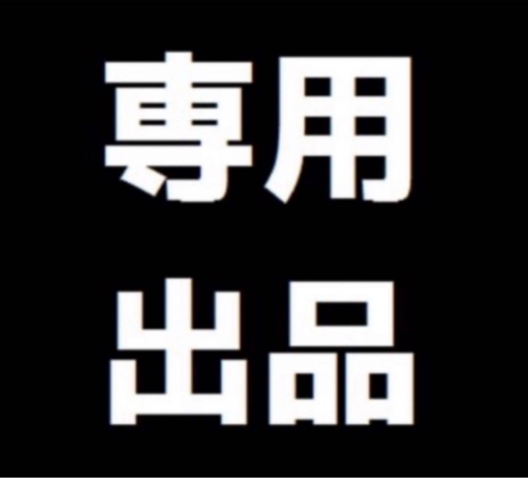 アイケア RK