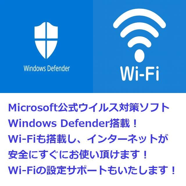 ✅️初心者OK！Windows11/Office/AI搭載ノートパソコン M26