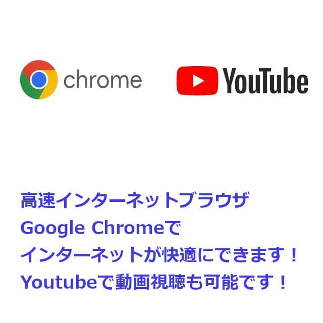 ✅️初心者OK！Windows11/Office/AI搭載ノートパソコン M26