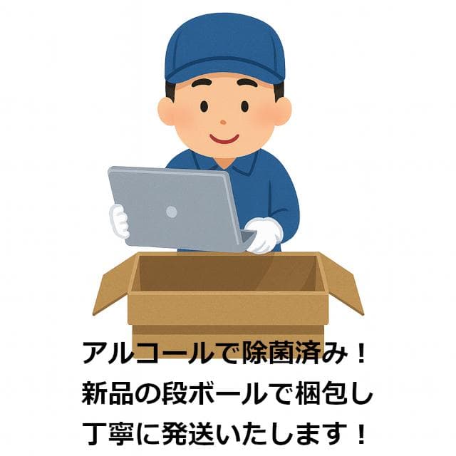 ✅️初心者OK！Windows11/Office/AI搭載ノートパソコン M26