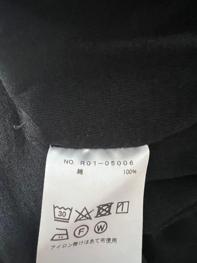 COMOLI コモリ 20SS 空紡天竺長袖カットソー サイズ2美品