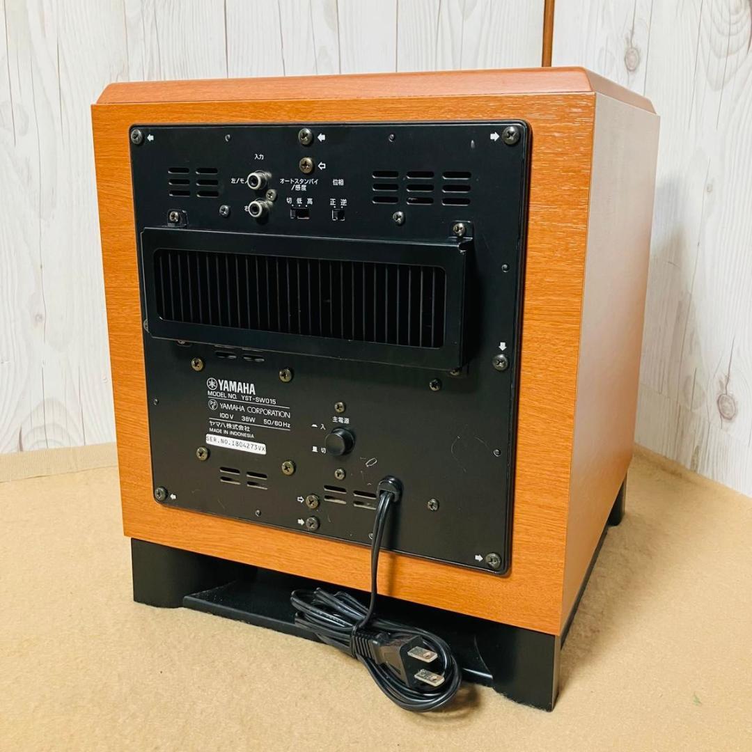 【美品 動作品】YAMAHA サブウーファー YST-SW015 オーディオ機器