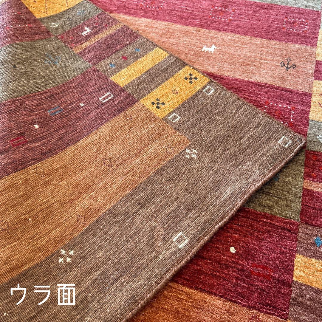 インドギャべ ロリバフ インド手織り絨毯 ラグ ハンドルーム 140×200cm