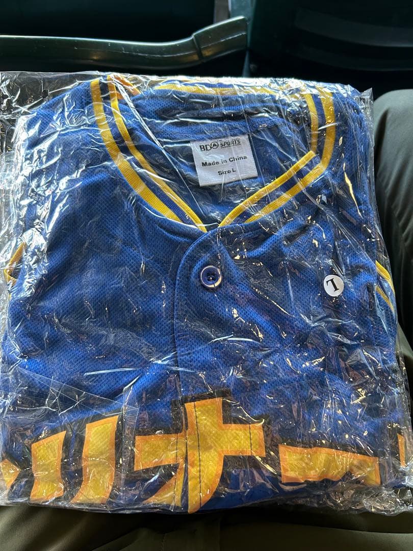 貴重！球場配布品　　イチロー　野球殿堂・永久欠番記念ユニフォーム　神戸智弁