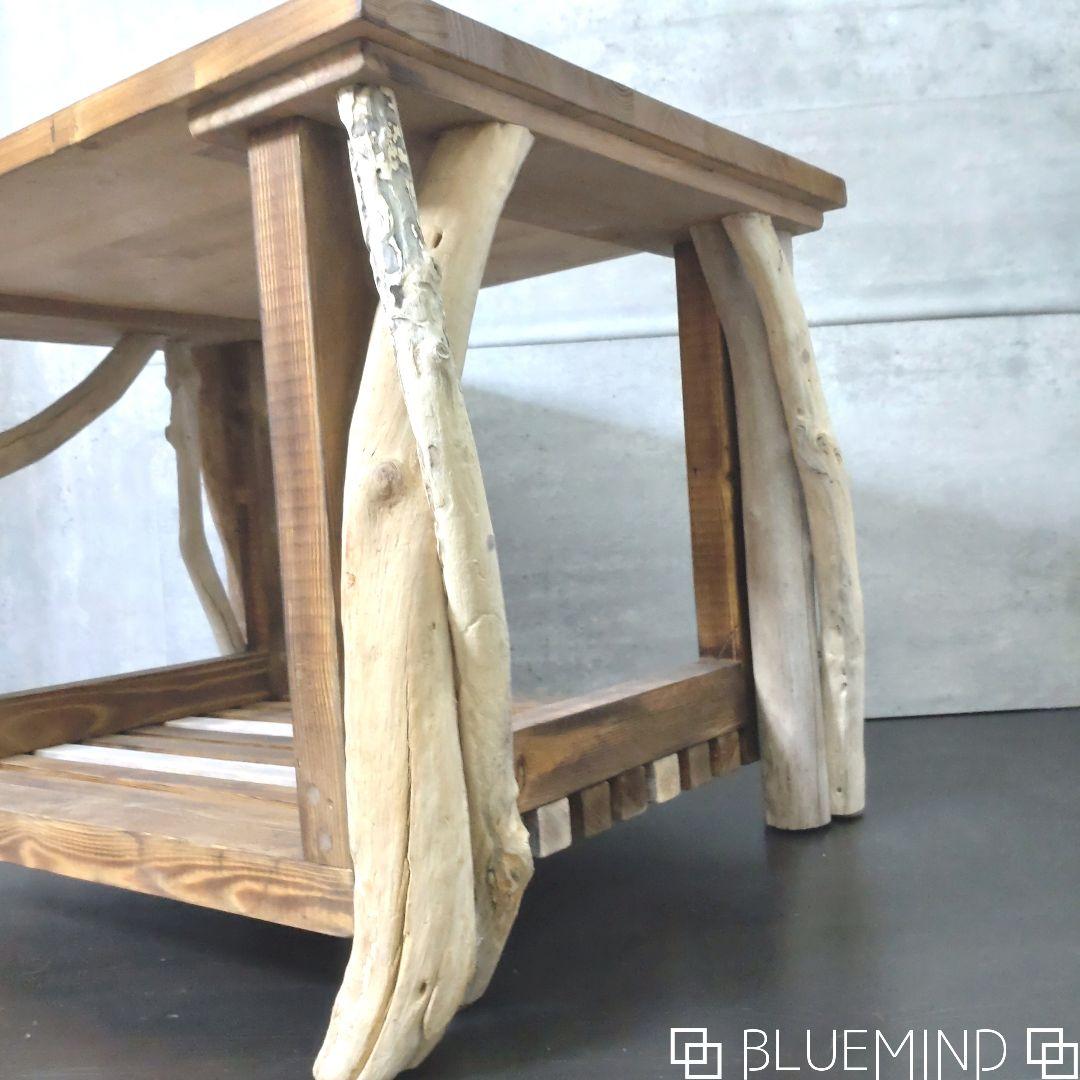 No.1081 【リメイク】ナチュラルな雰囲気の流木テーブル 流木インテリア