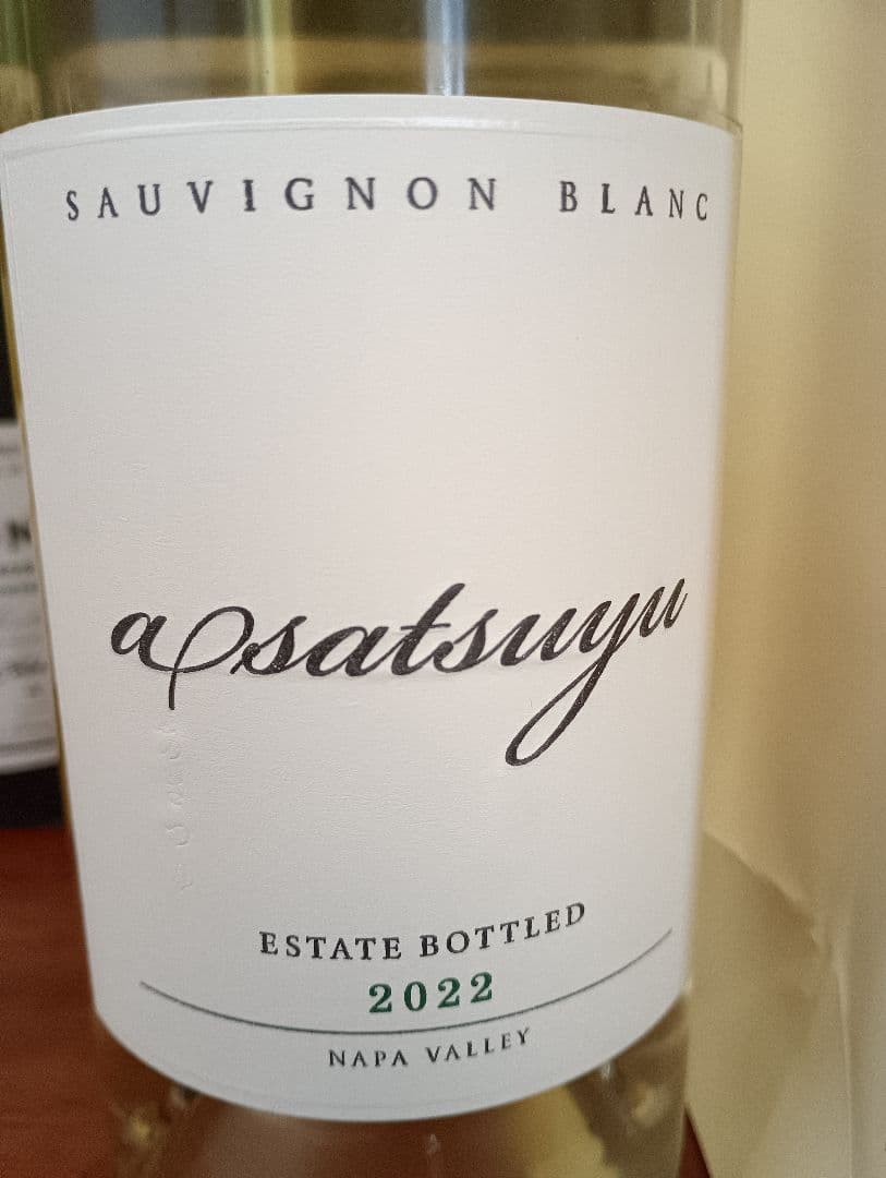 ケンゾー　あさつゆ