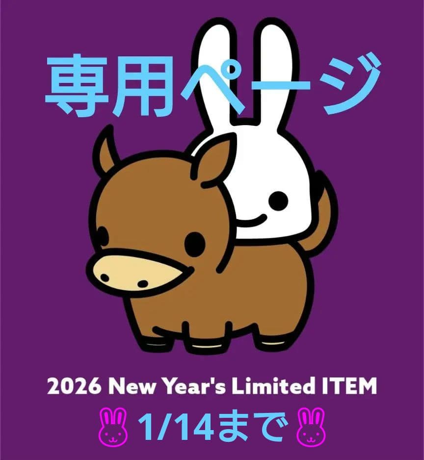 CUNE■ドットロングウォレット■桐箱付き■長財布■定価44000円■新品