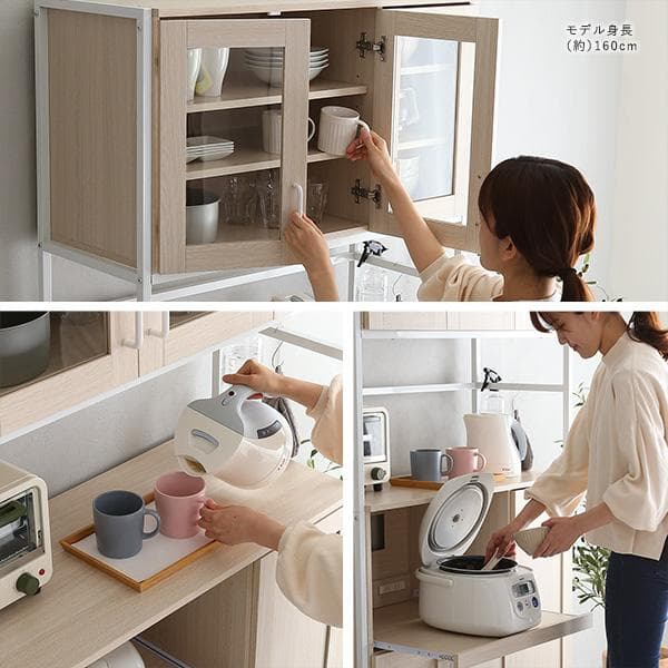 さわやかなオシャレ食器棚 Frais [7405]