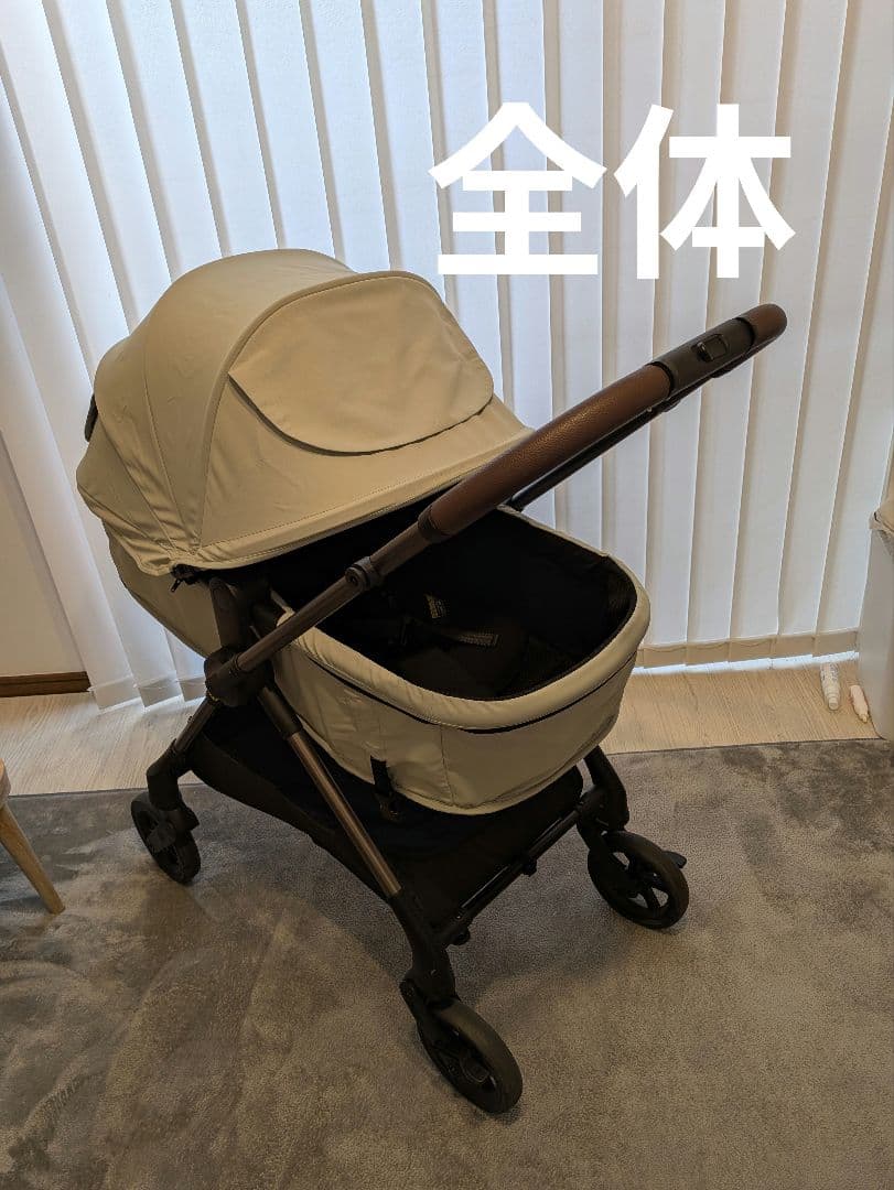 Pigeon epa ピジョン エパ ベビーカー ミントグリーン