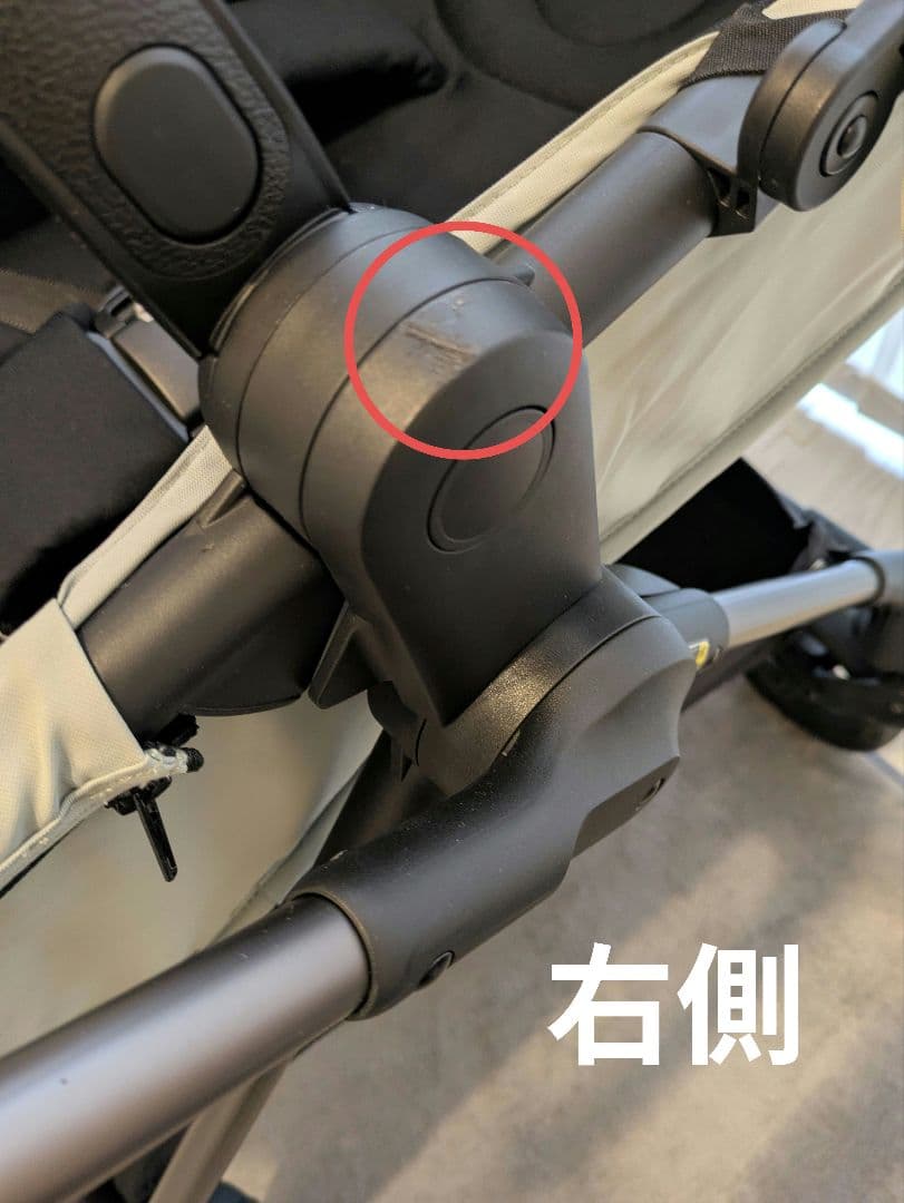 Pigeon epa ピジョン エパ ベビーカー ミントグリーン