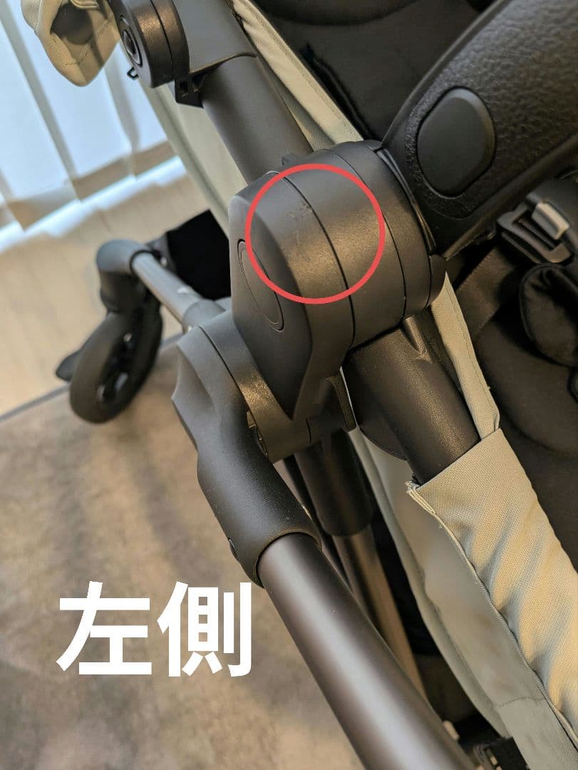 Pigeon epa ピジョン エパ ベビーカー ミントグリーン