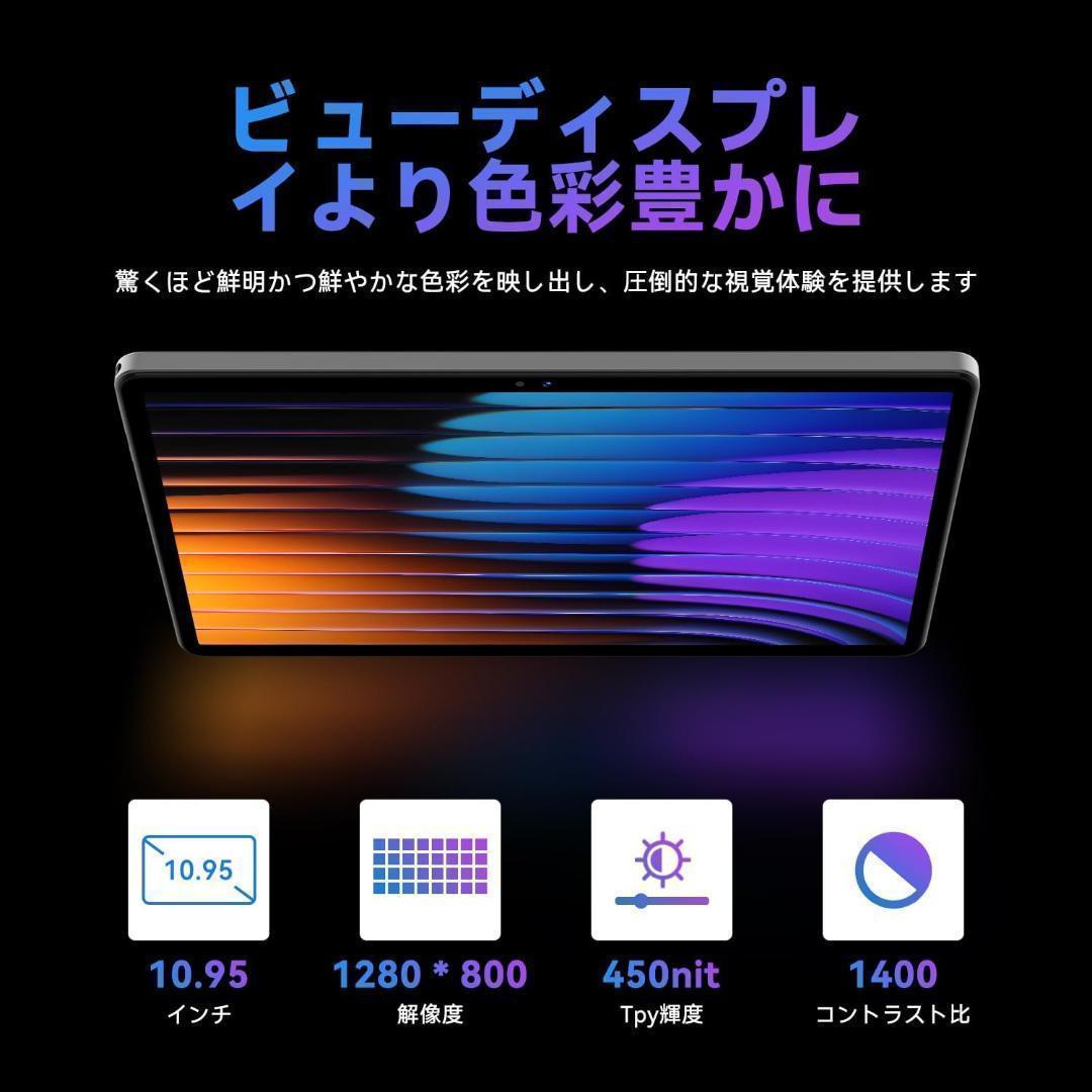 【新品未使用】SVITOO android16 タブレット 専用ケース付き