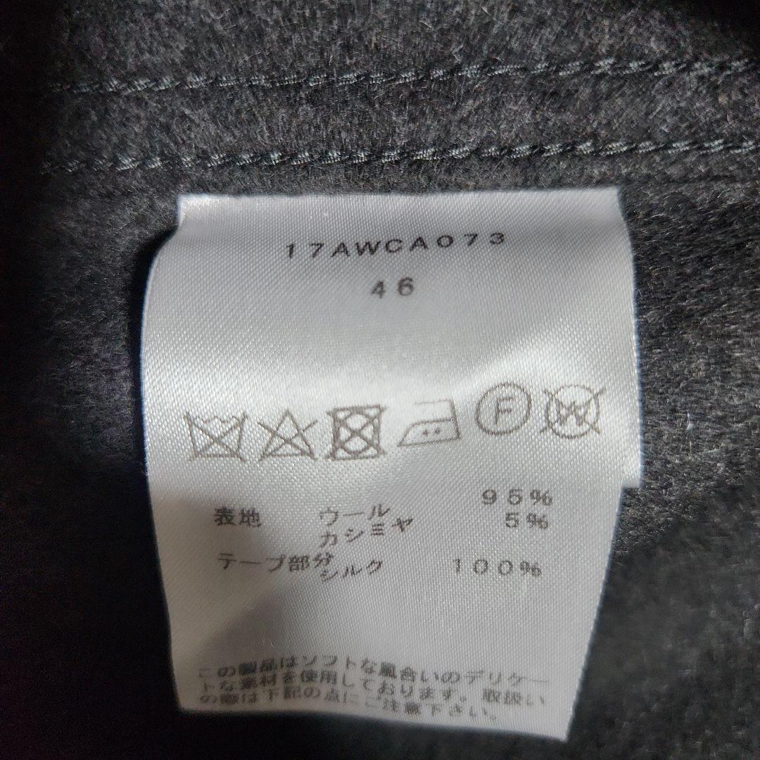 cantate カンタータ CPO Shirt 46