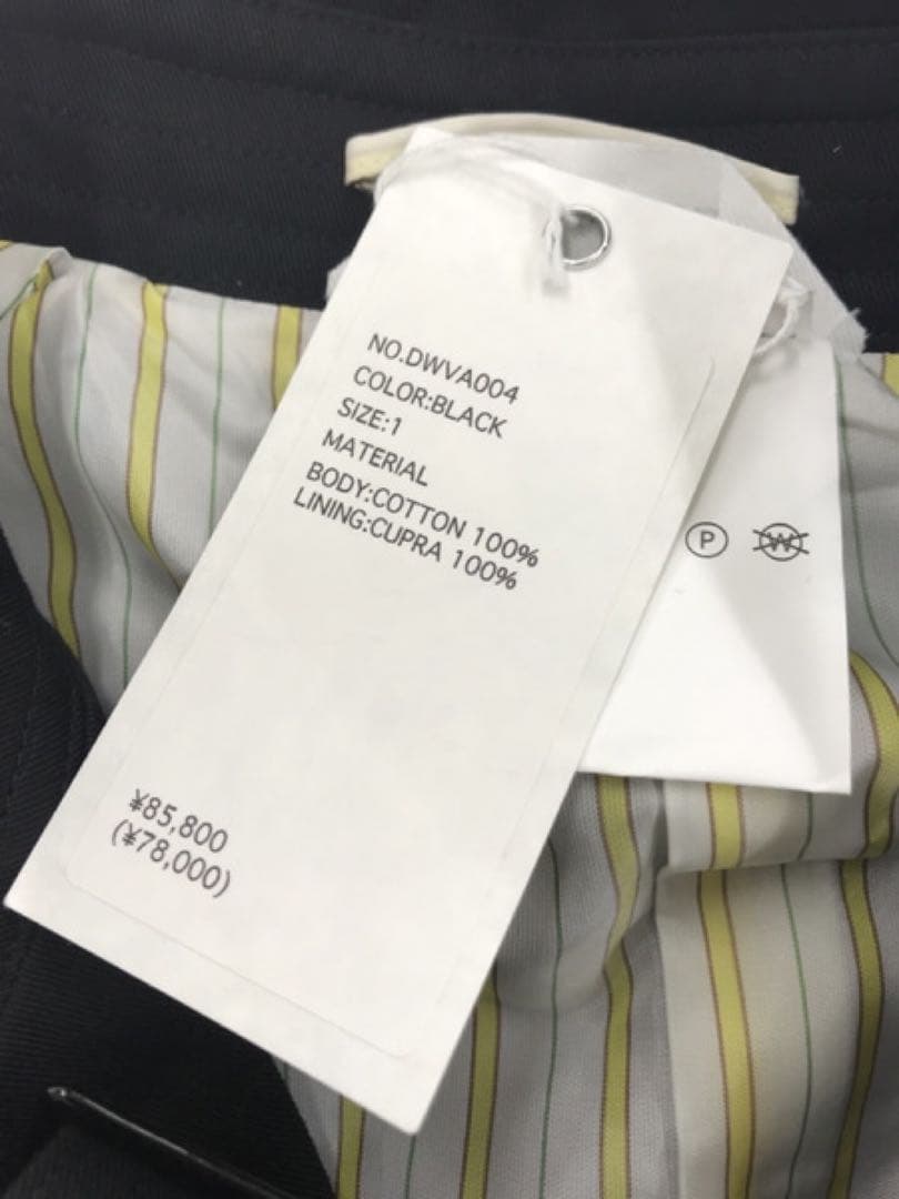 8.5万(新品) DIGAWEL トレンチコート