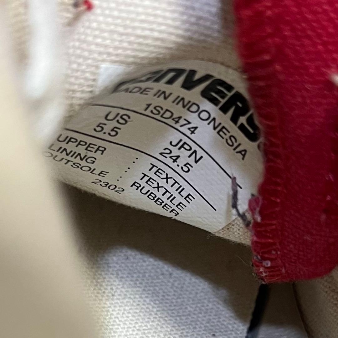 CONVERSE トレックウェーブ ハイカット レッド 24.5cm 厚底