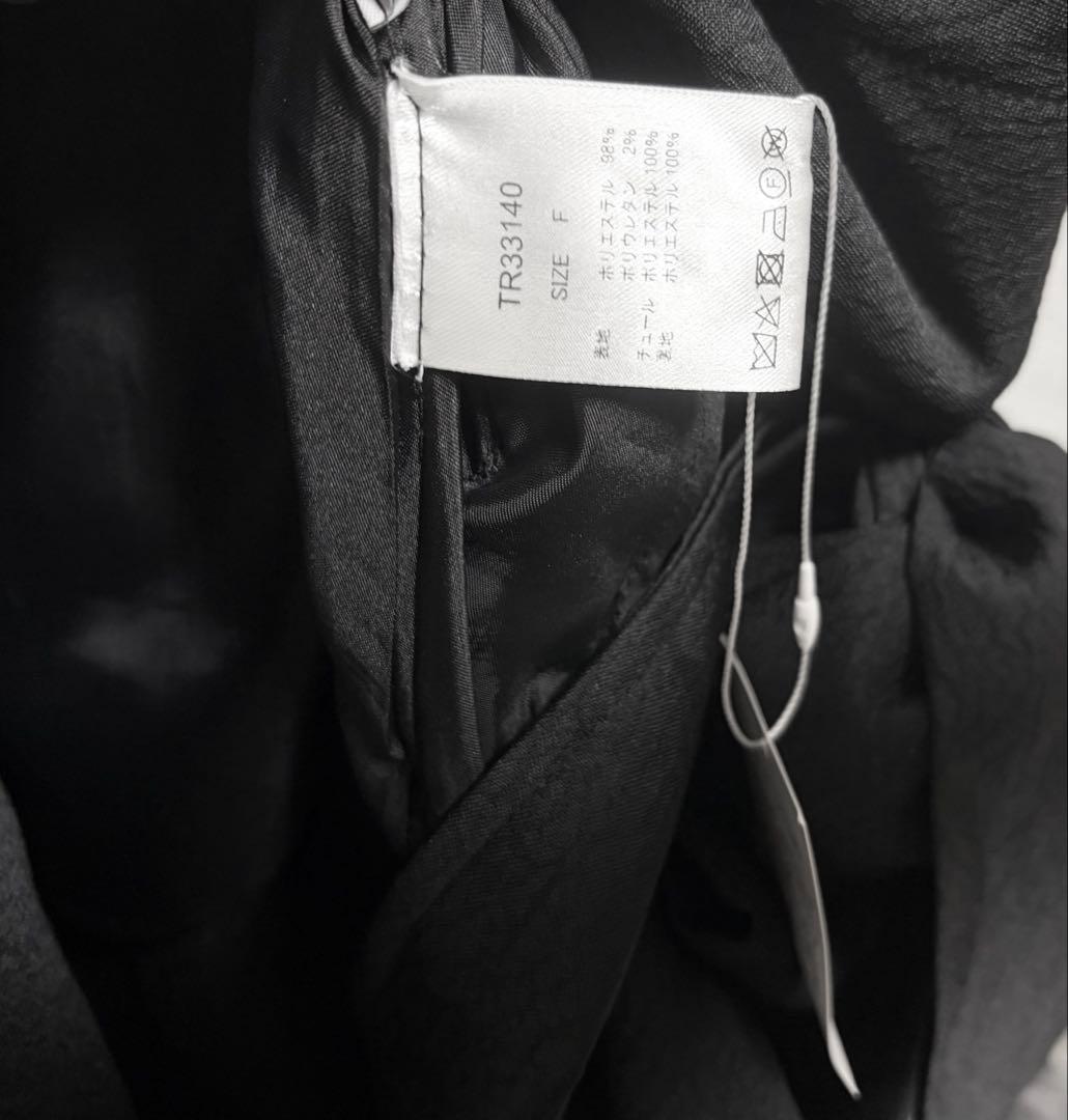 ワンピース THEREDTHREAD V slit long dress fog