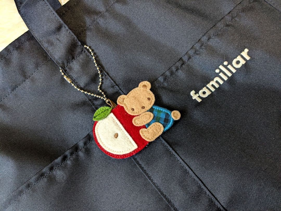 【美品】familiar(ファミリア) マザーズバッグ ネイビー ブルー系