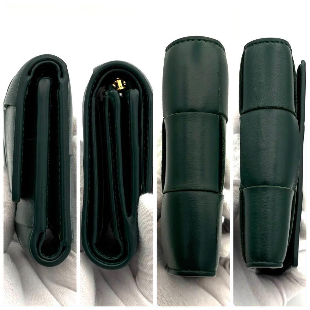 ⭐️箱付極美品⭐️ボッテガヴェネタ 折り財布 マキシイントレチャート グリーン 緑