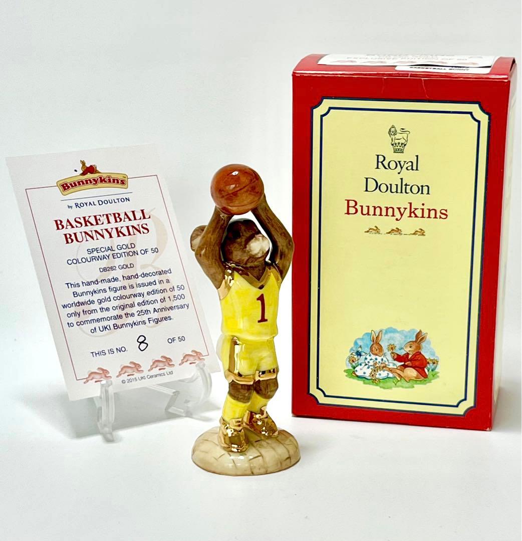 SALE☆激レア☆証明書付colorway☆バスケットボールDB262 Gold