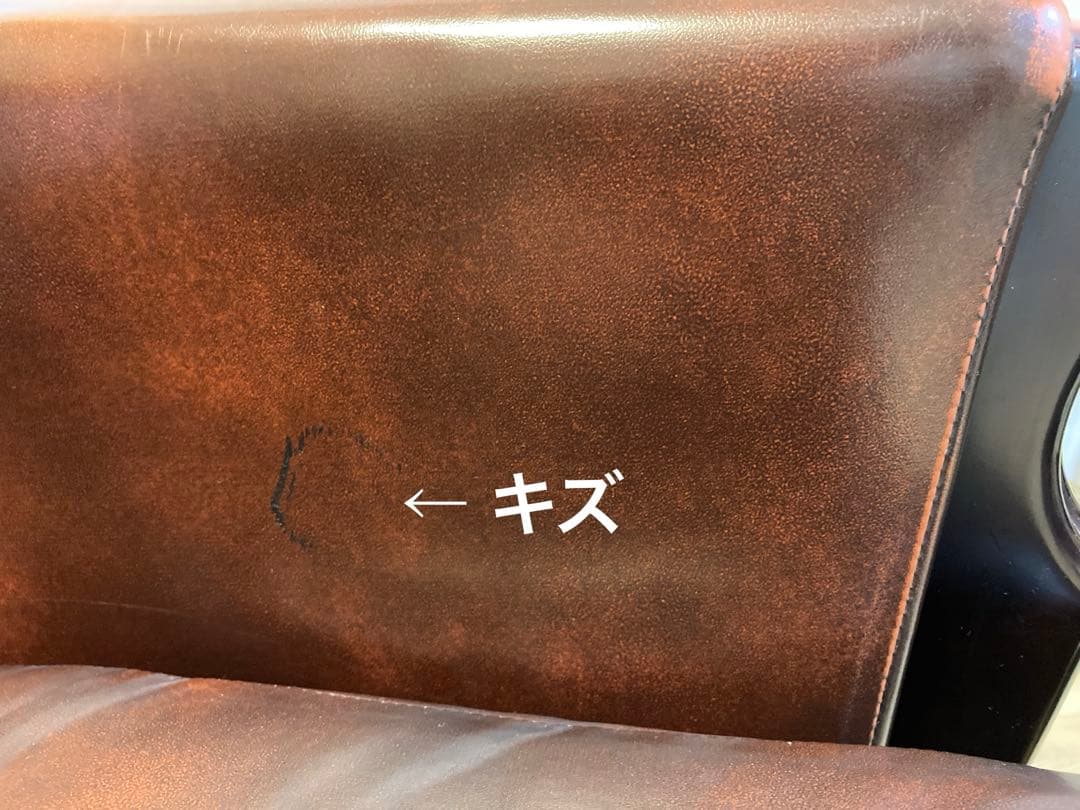 アサヒ木工　ソファー　一人がけ