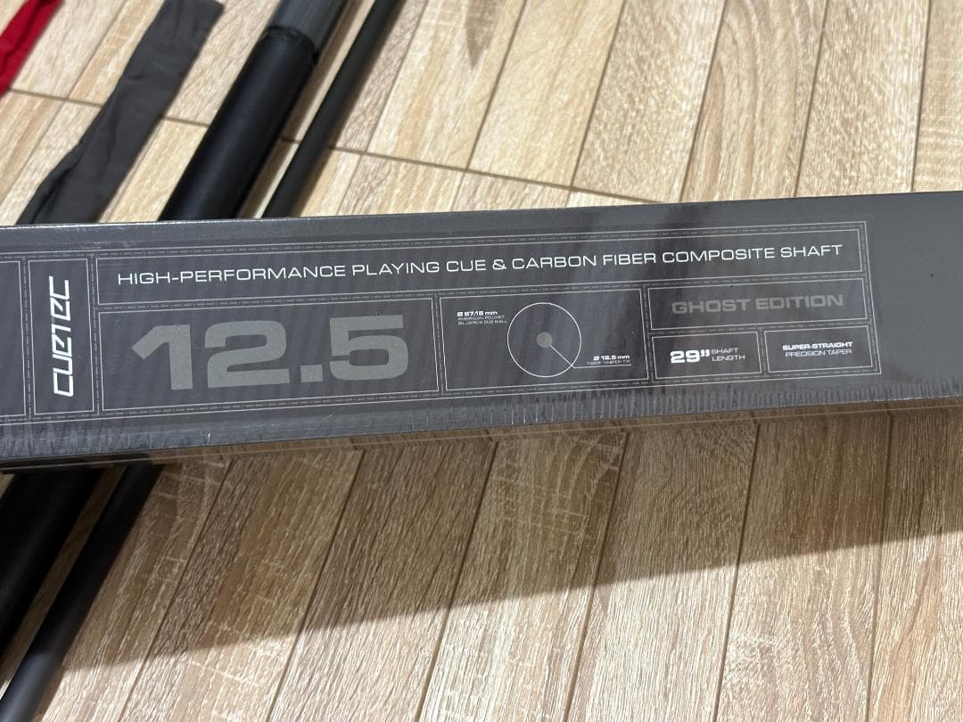 キューテック SVB 95-134 ゴーストエディション シナジー12