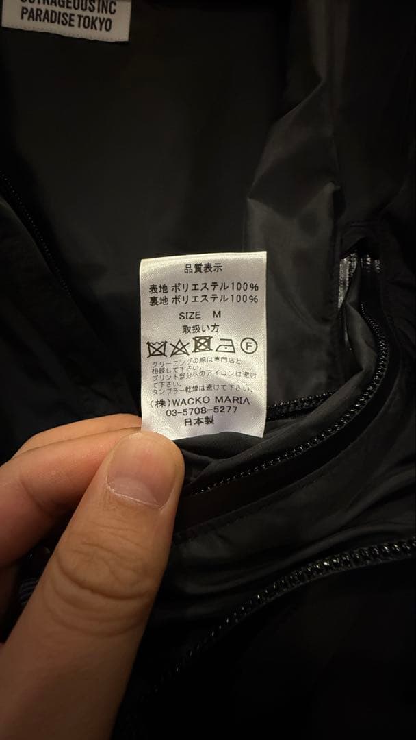 WACKO MARIA マウンテンパーカー