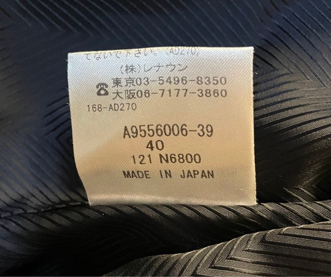 【aakichi様】美品！アクアスキュータム　チェック柄トレンチコート