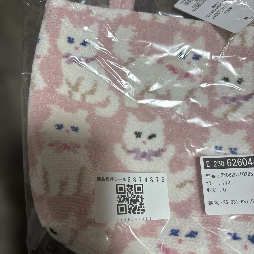 ︎*様 FEILER モフモフネコチャン　バッグ　ペールピンク