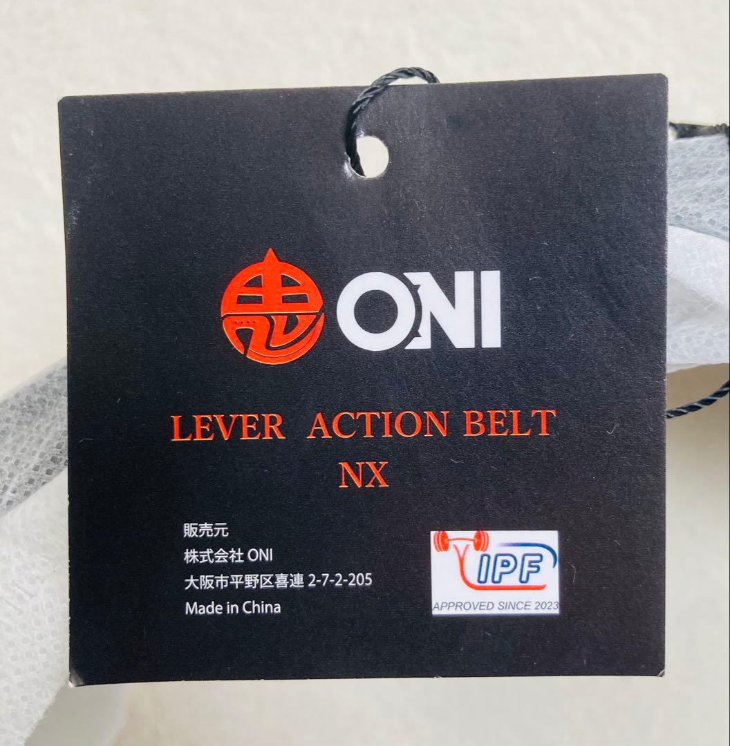 【新品・試着のみ】ONI 鬼 レバーアクションベルトNX Lサイズ