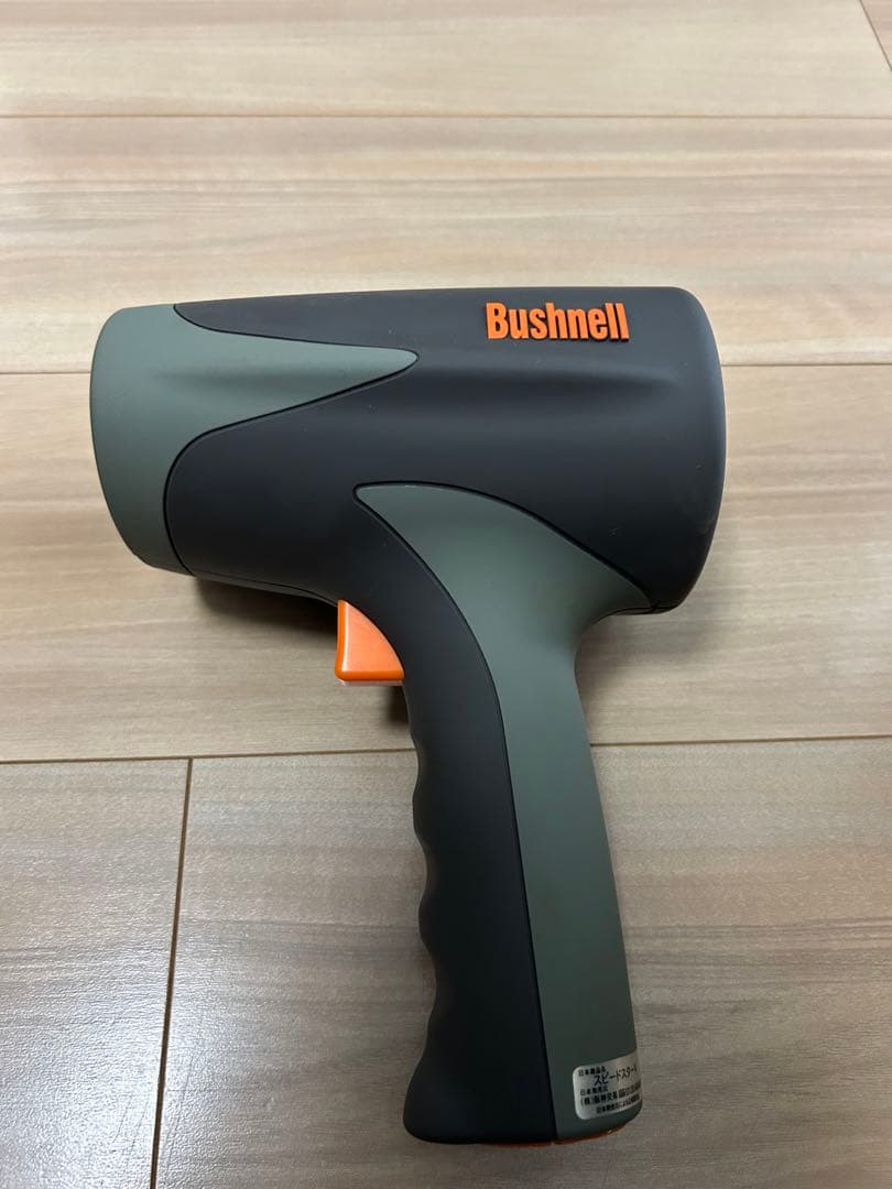 Bushnell デジタルスピードガン