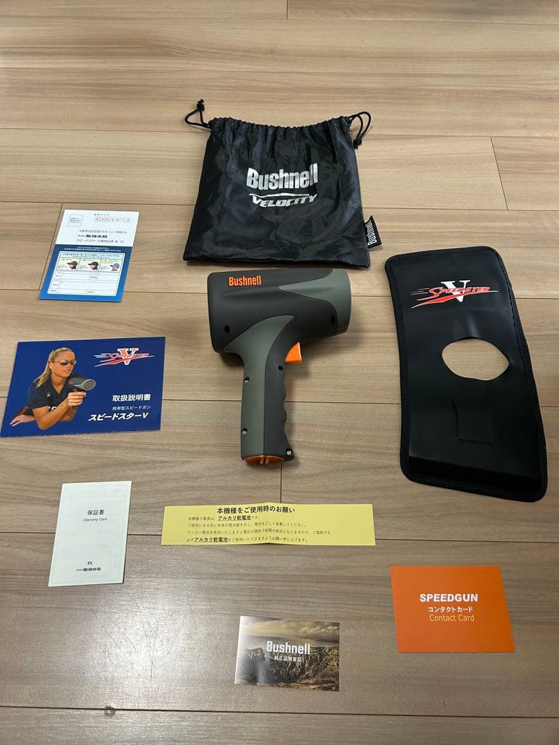 Bushnell デジタルスピードガン