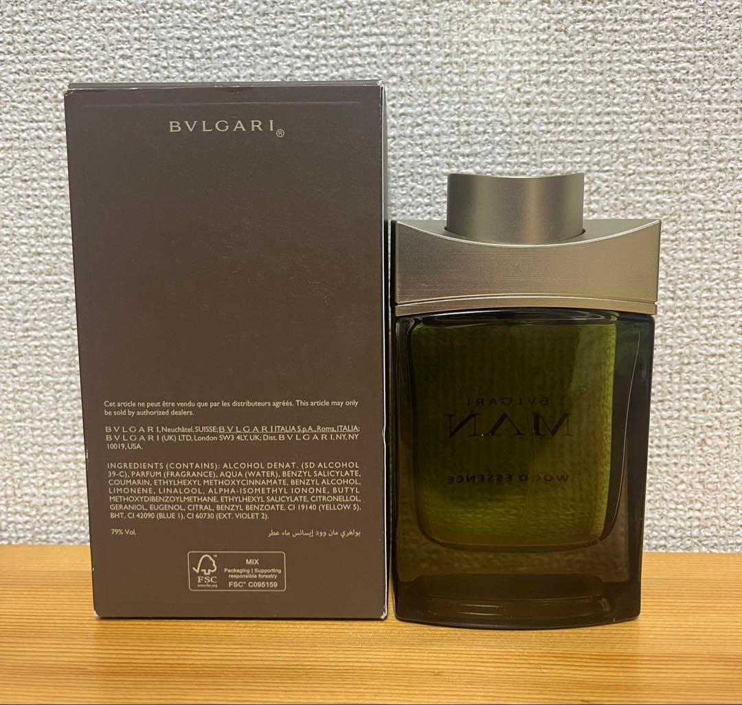 ブルガリ マン ウッド エッセンス D&G ライトブルー プールオム　セット売り