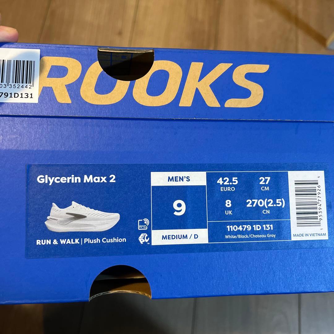 BROOKS Glycerin Max2 ランニングシューズ 27センチ