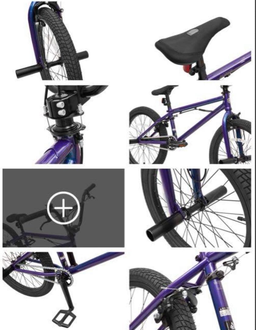 BMX自転車 紫