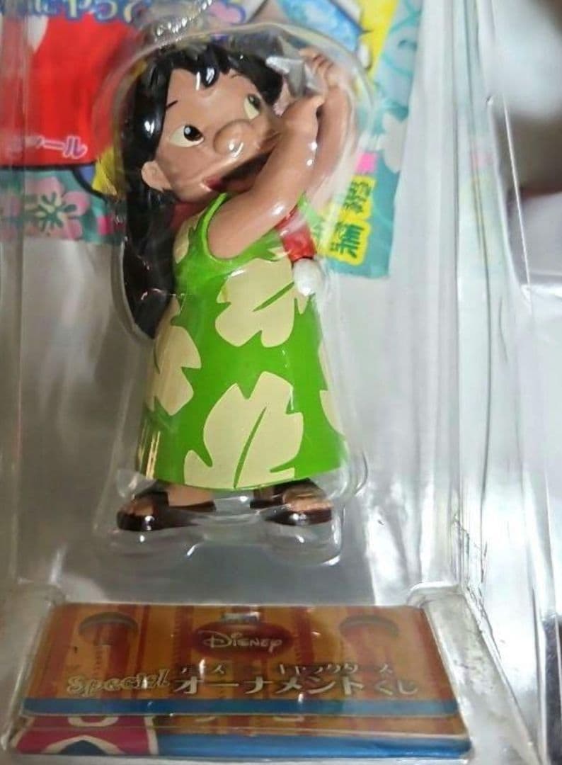 リロ&スティッチ　まとめ売り　ディズニー　スクランプ　　キャラクター　時計