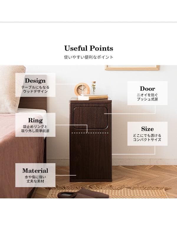 おしゃれ シンプル 木製 北欧テイスト 20L テーブル風 ゴミ箱 ナチュラル