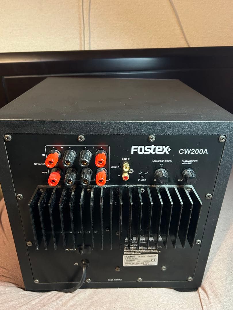 Fostex CW200A サブウーファー ダークブラウン